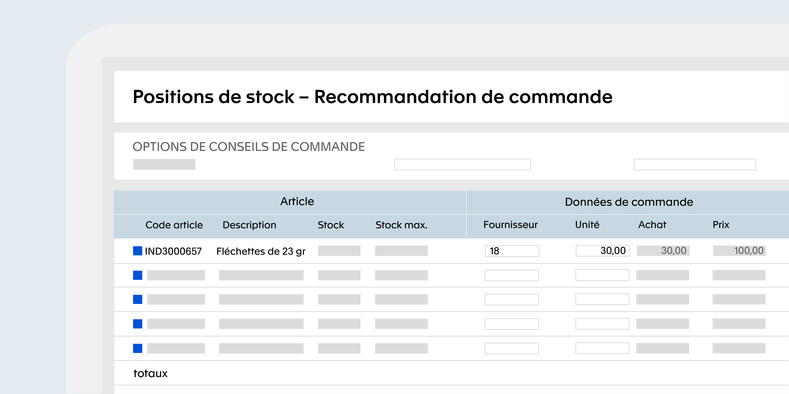 Gestion des approvisionnements