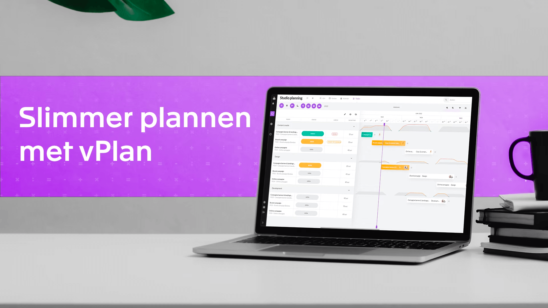 Ontdek de meest veelzijdige planningsoplossing vPlan 