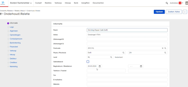Video: Relatiebeheer