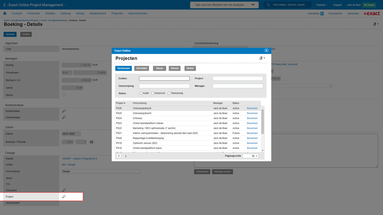 Business software