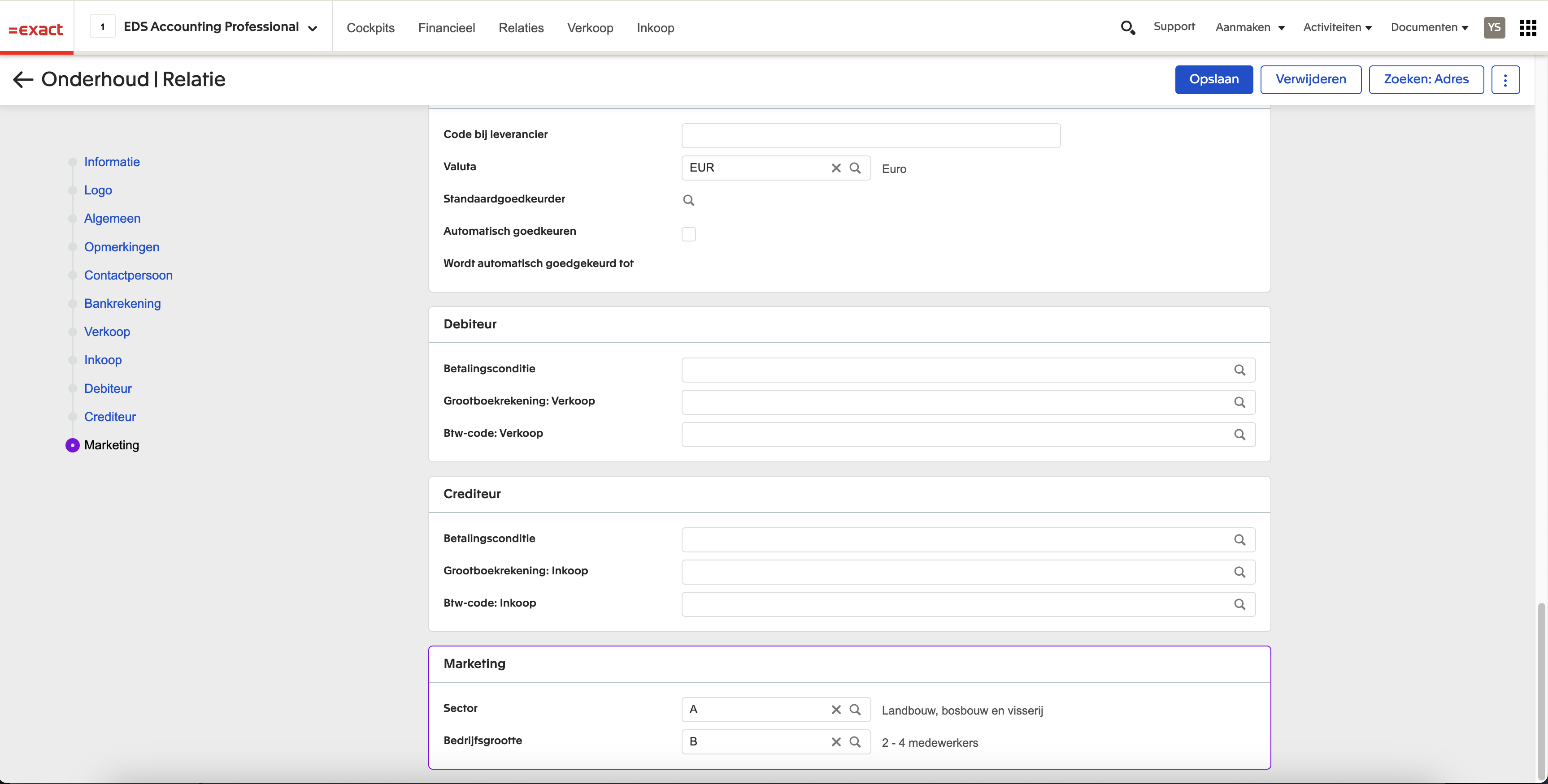 Business software